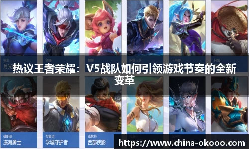 okooo-澳客网